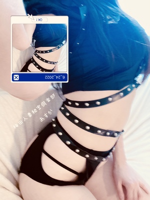 あすか