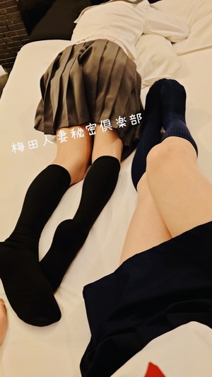 あすか
