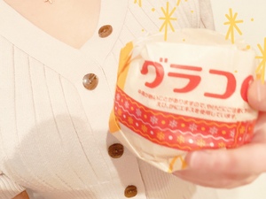 あすか