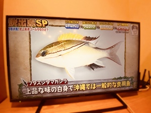 あすか