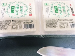 あすか