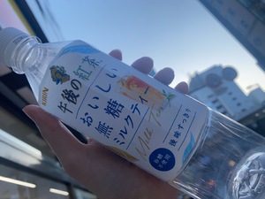 あすか