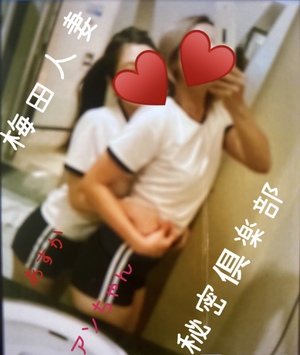 あすか