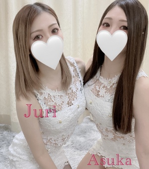 あすか