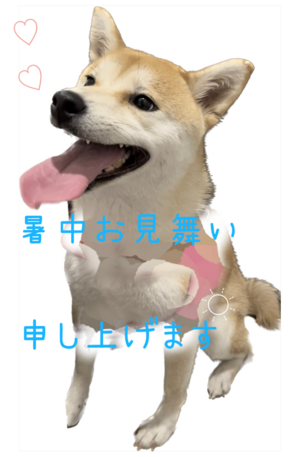 あすか