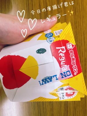 あすか