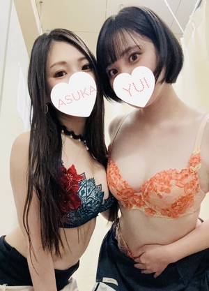 あすか