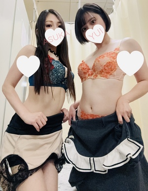 あすか