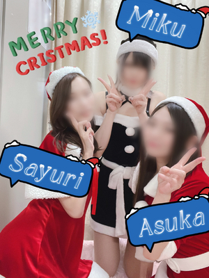 あすか