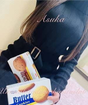 あすか