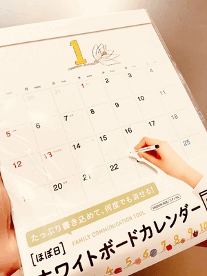 あすか