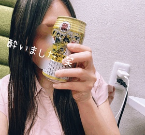 あすか