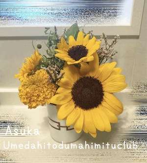 あすか