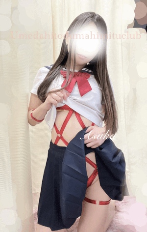 あすか