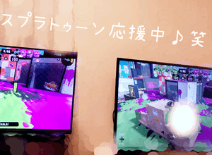 あすか