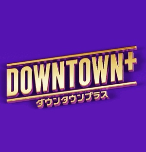 あすか