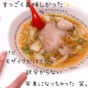 あすか