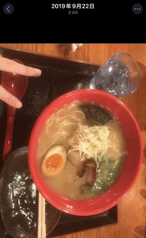 あすか