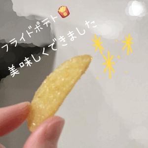 あすか