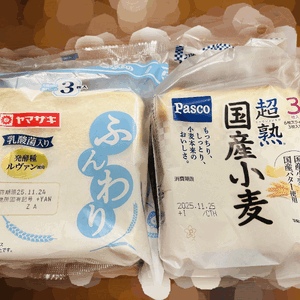 あすか