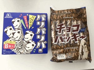あすか