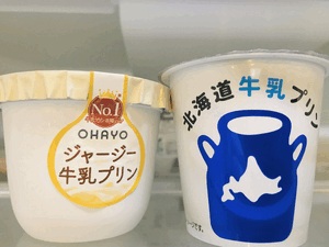 あすか