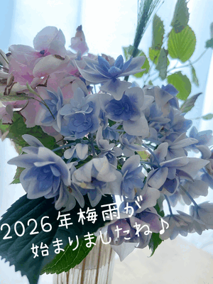 あすか