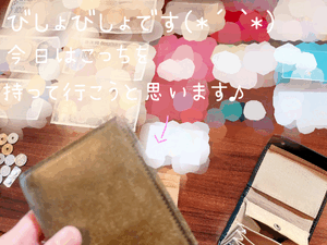 あすか