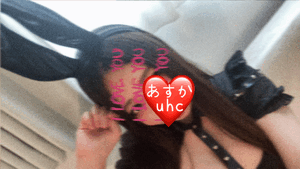 あすか