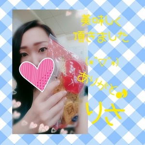りさ
