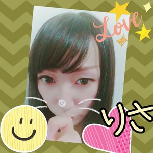 りさ