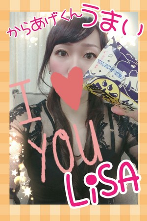 りさ