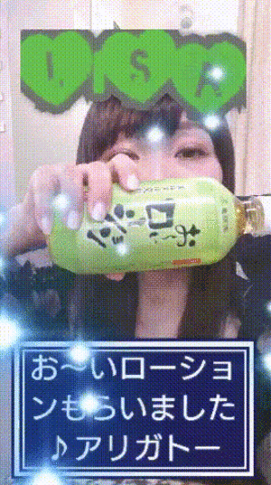 りさ