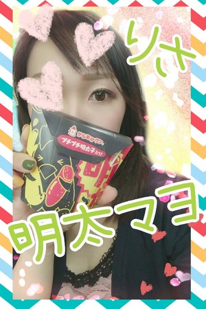 りさ