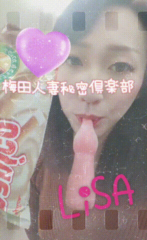 りさ