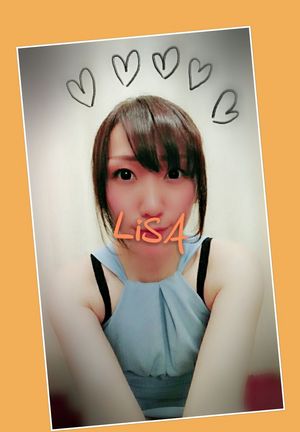 りさ