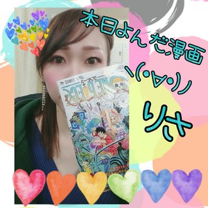 りさ