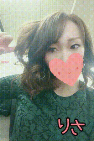 りさ