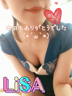 りさ