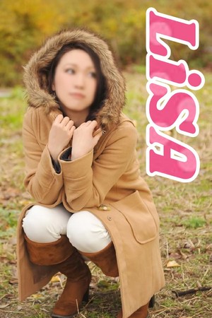 りさ