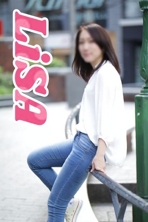 りさ