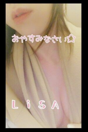 りさ