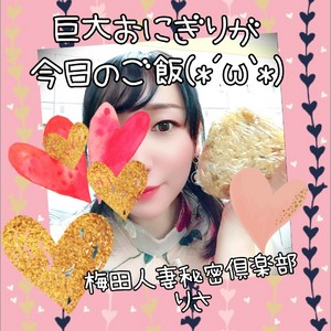 りさ