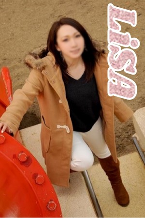 りさ