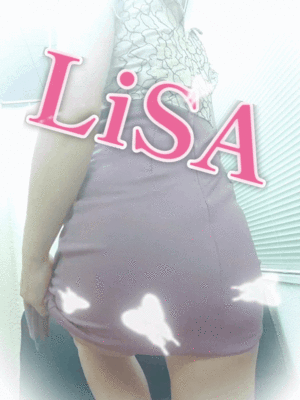 りさ