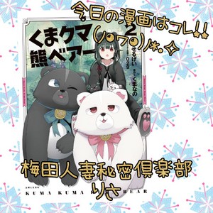 りさ