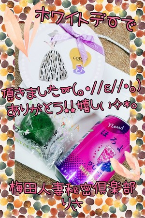 りさ