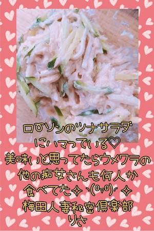 りさ