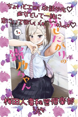 りさ
