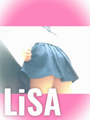 りさ